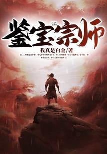 蓬莱夏季旅游