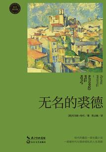 度假旅游推荐广东哪里的