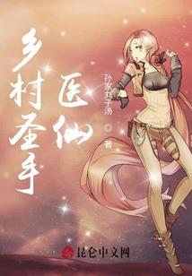 文登夜间哪里好玩