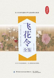 广州旅游洗衣服