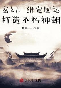 屋脊山值得去吗