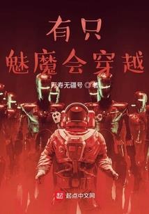 范县浩翔旅游开发项目