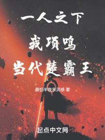 山东值得去爬的山
