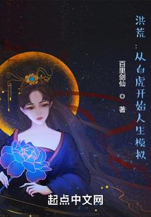 中国洗浴哪里好玩
