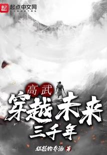 北京至河西走廊自驾游