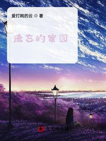 河北附近草原最值得去