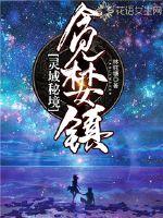 青少年适合的旅游主题