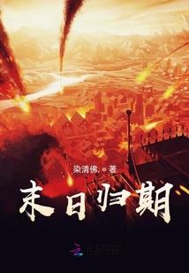 丽江旅游必备品10月
