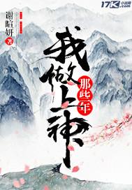旅游不是走多少路