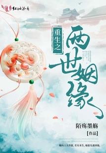 微尘圣像门票