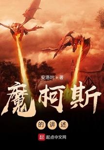 怀化市旅游学校杨卓老师