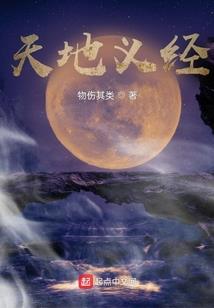 寻乌哪里露营好玩