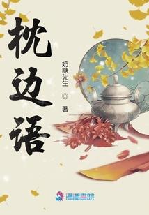 六盘水到曲靖的旅游团