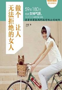 恩施旅游导游多少钱