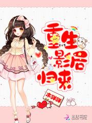长野温泉哪里好玩