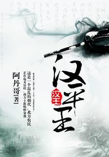青岛旅游景点排面图