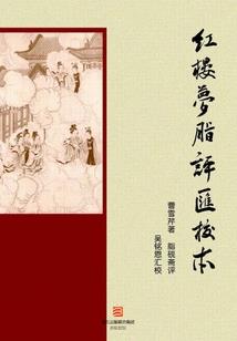 招商唯京游轮旅游公司