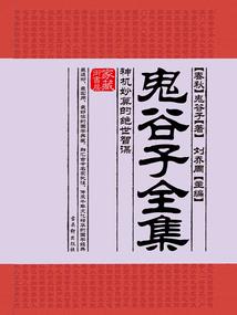 王益旅游项目人气推荐