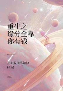 许昌祈福旅游团