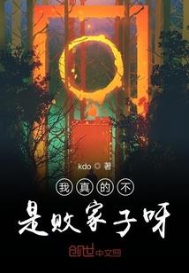 旅游景点物件贵