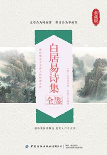 峰林之王值得去吗