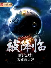 剑网三唱歌门票