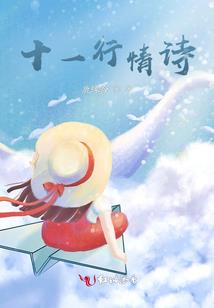 杭州免费旅游攻略三天