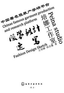 理想帮旅游攻略