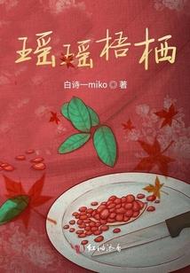 狂街旅游攻略