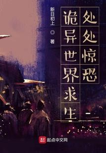 拉萨到太原自驾几天能到