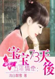 旅游首付多少