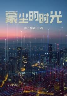 自驾去西塘