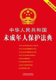 青岛市旅游学校工资