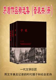 旅游团落地解散