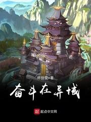 大专生韩国旅游签证