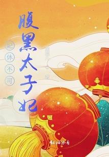 旅游签 香港 七天