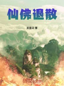 山东旅游学院纪亮简介