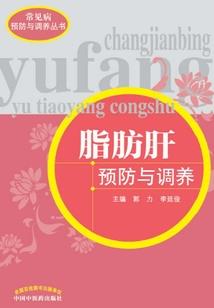 厦门旅游7天6晚