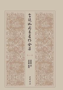 端午天气适合去哪里旅游