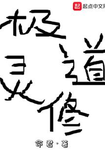 大专去宝丰值得干吗