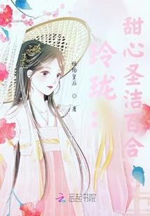 北方适合老人旅游吗