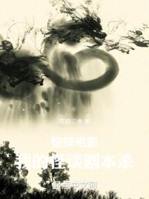 天水一日游旅游计划