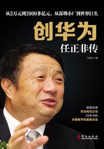 河南畅想旅游度假区官网