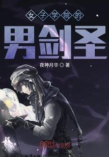 盘锦自驾动物园