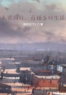 旅游必备神器耳环怎么用