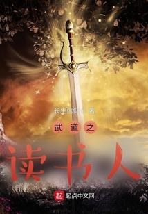 罗清德桂林旅游学院