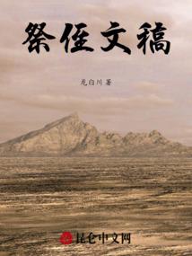 郑州至云南自驾游