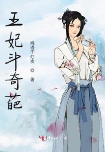 登封大山旅游攻略