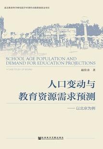 泰州 旅游公司