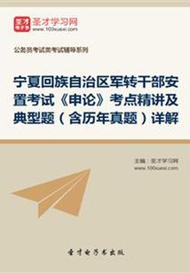 广东孩子必去的地方
